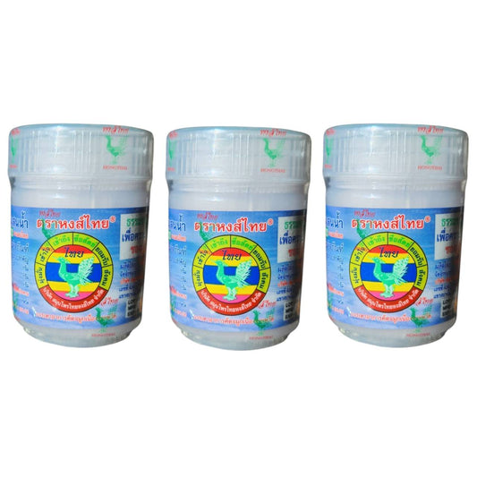 Hongthai Inhaler White - Traditional Herbal Nasal Inhaler Pack for Clear Breathing Relief