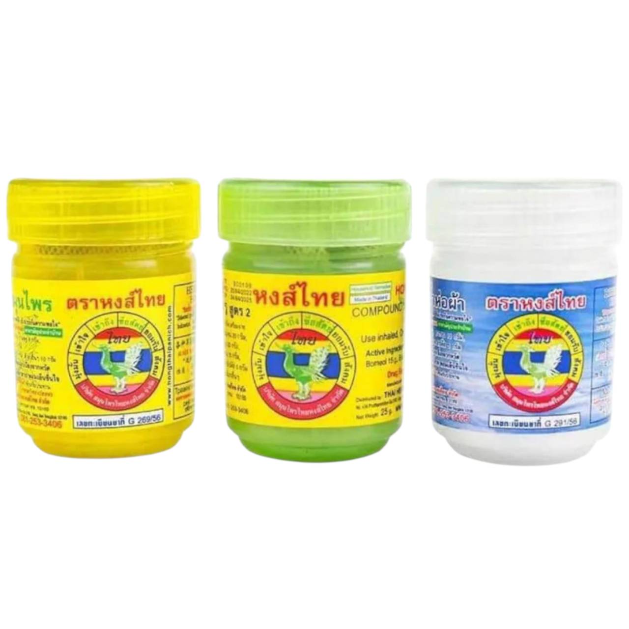 Hongthai Inhaler Mix - Traditional Herbal Nasal Inhaler Pack for Clear Breathing Relief