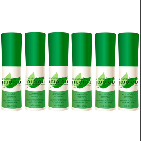 Cher-Aim Herbal Nasal Inhaler – Thai Aromatherapy Stick