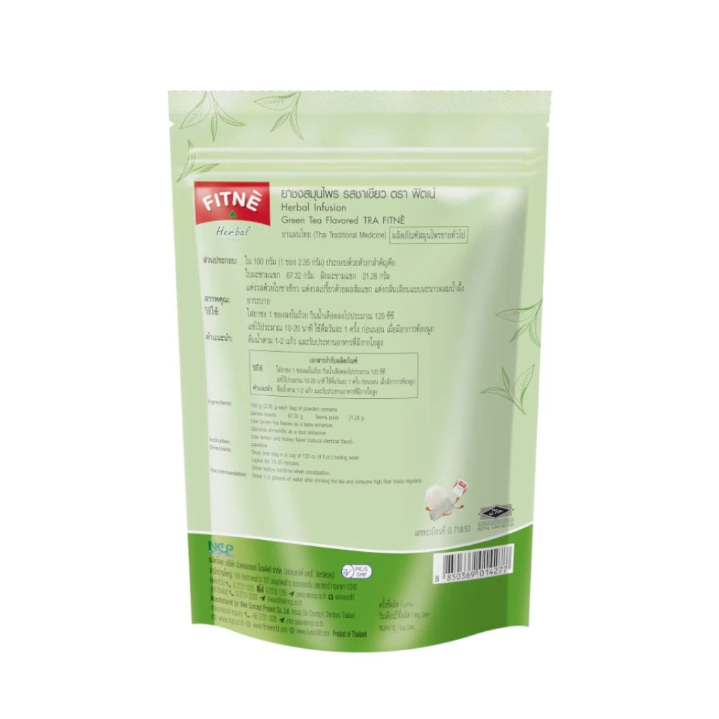 Fitné Herbal Infusion – Green Tea Flavored Gentle Detox. Natural Wellness. Lose Weight – Diet – Weight Control