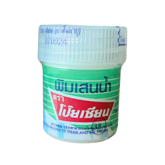 Poy-Sian Pim-Saen Balm Oil –&nbsp;Cotton-Infused Tube (8 cc)
