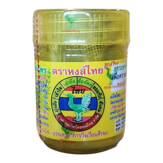 Hongthai Inhaler Yellow - Traditional Herbal Nasal Inhaler Pack for Clear Breathing Relief